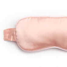 Silk fabric soft heating eye mask